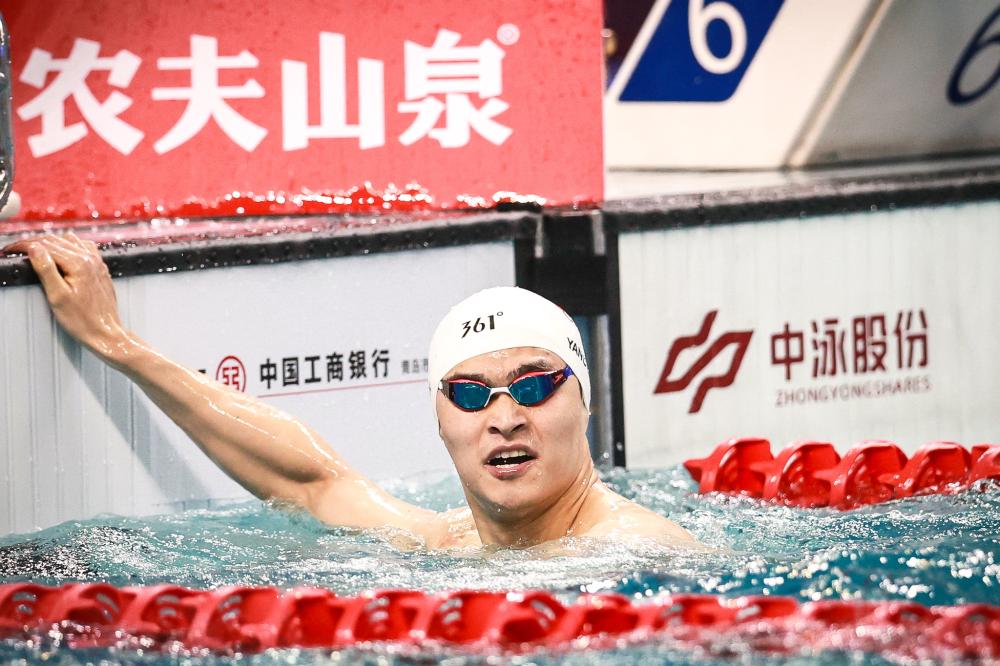 为创新型城
