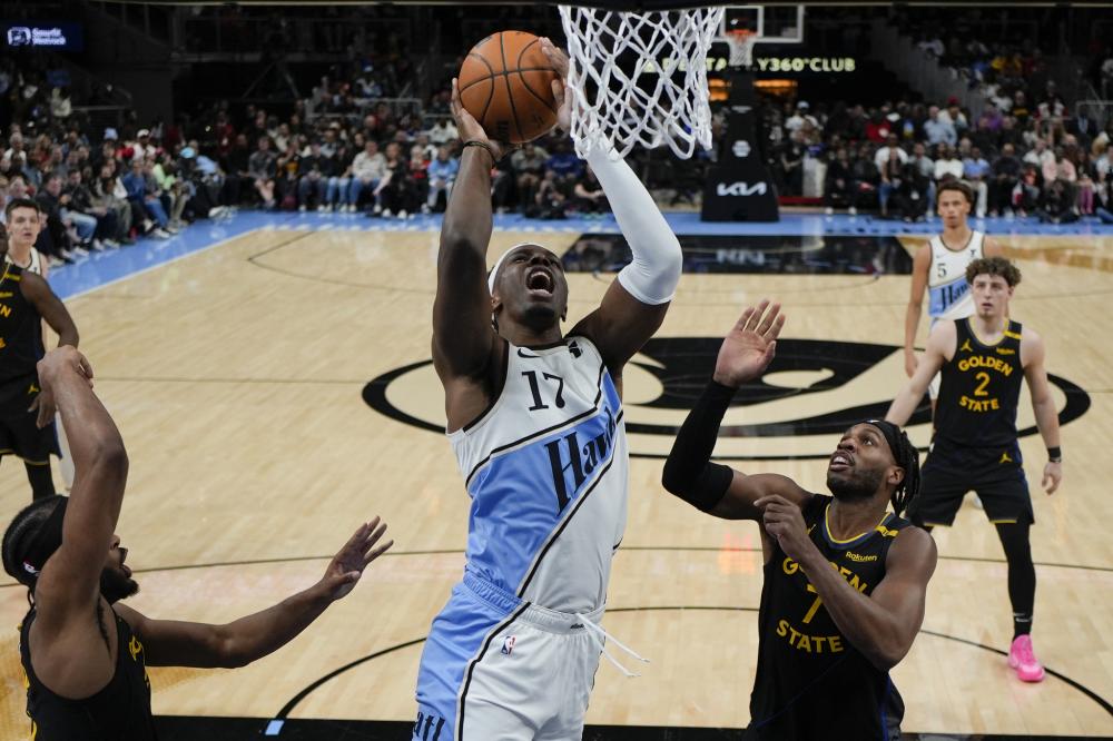 谐并不意味 谐并不意味